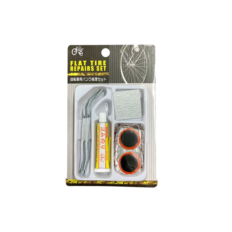 Flat Tire Repair Set