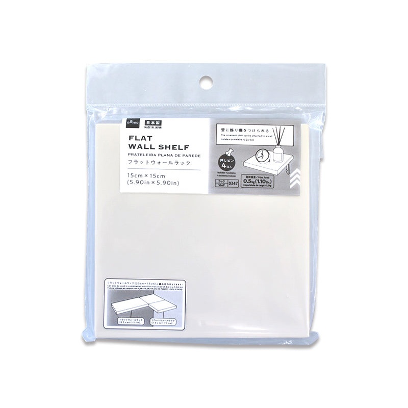 Flat Wall Shelf 5.90in x 5.90in