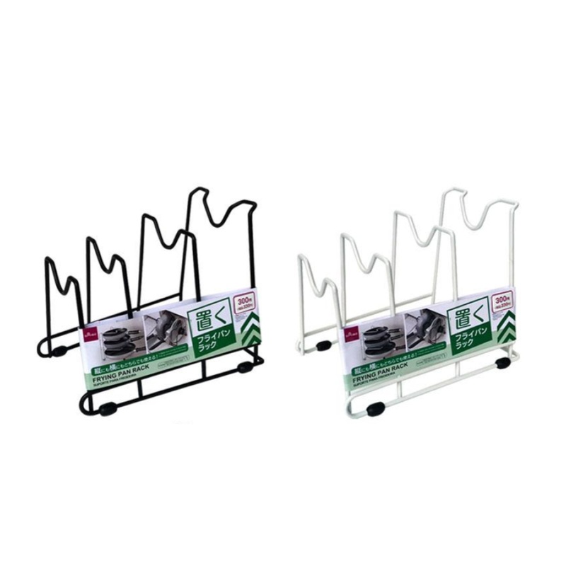Frying Pan Rack