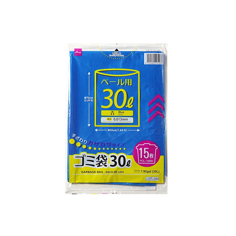 Garbage Bag 30L Blue