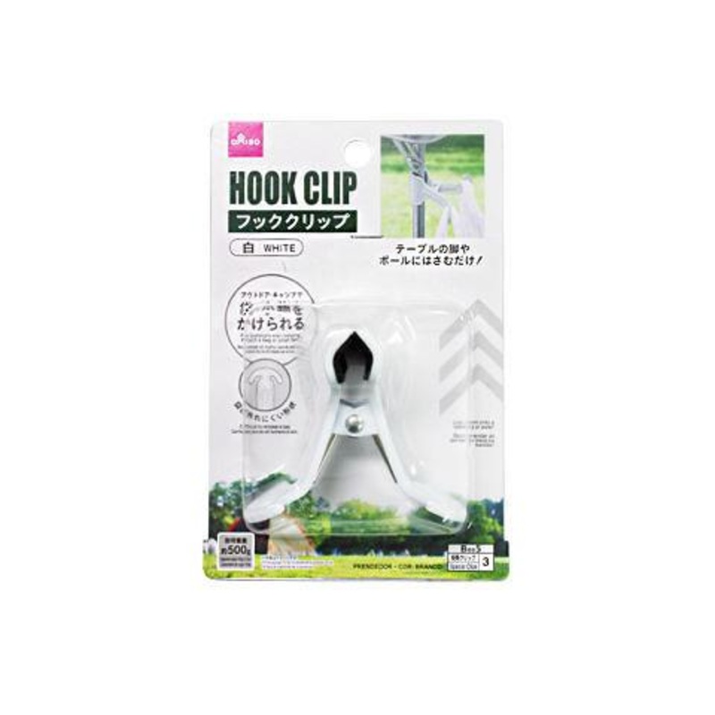 Hook Clip White
