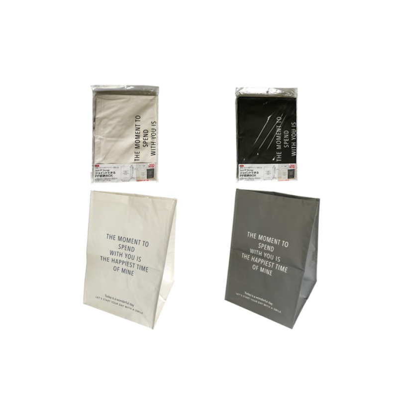 Joint PP Storage 35cm x 35cm x 50cm