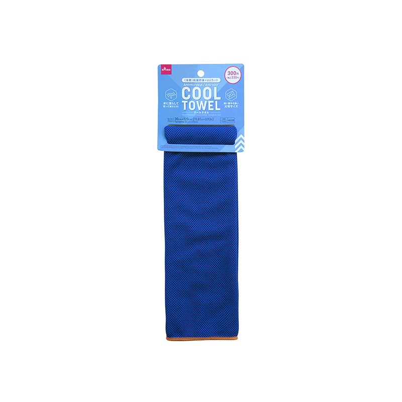 Large Cooling Towel Antimicrobial Anti-odor Blocks UV Rays Blue