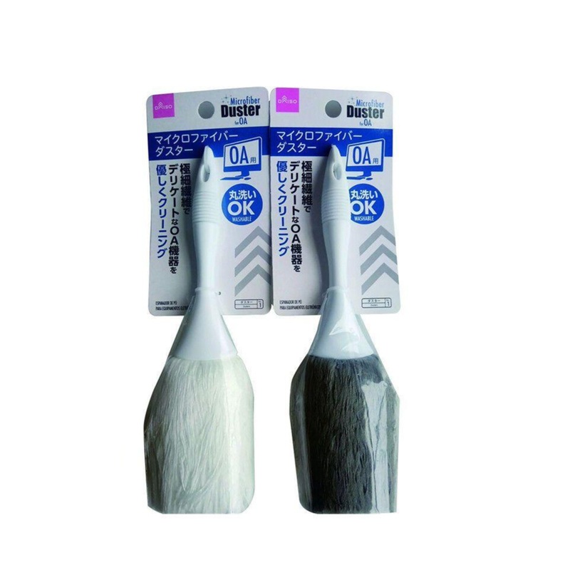 Microfiber Duster for Office Use