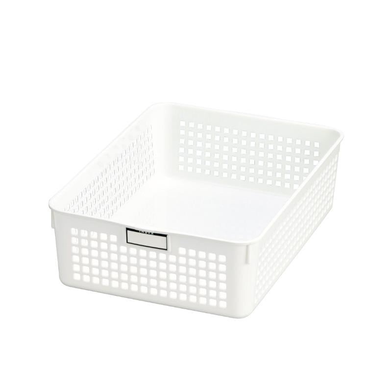 Name Basket B5 White