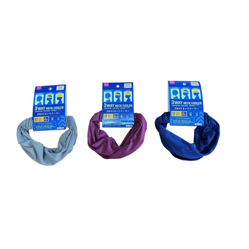Neck Cooler Three Way UV Protection Plain Color