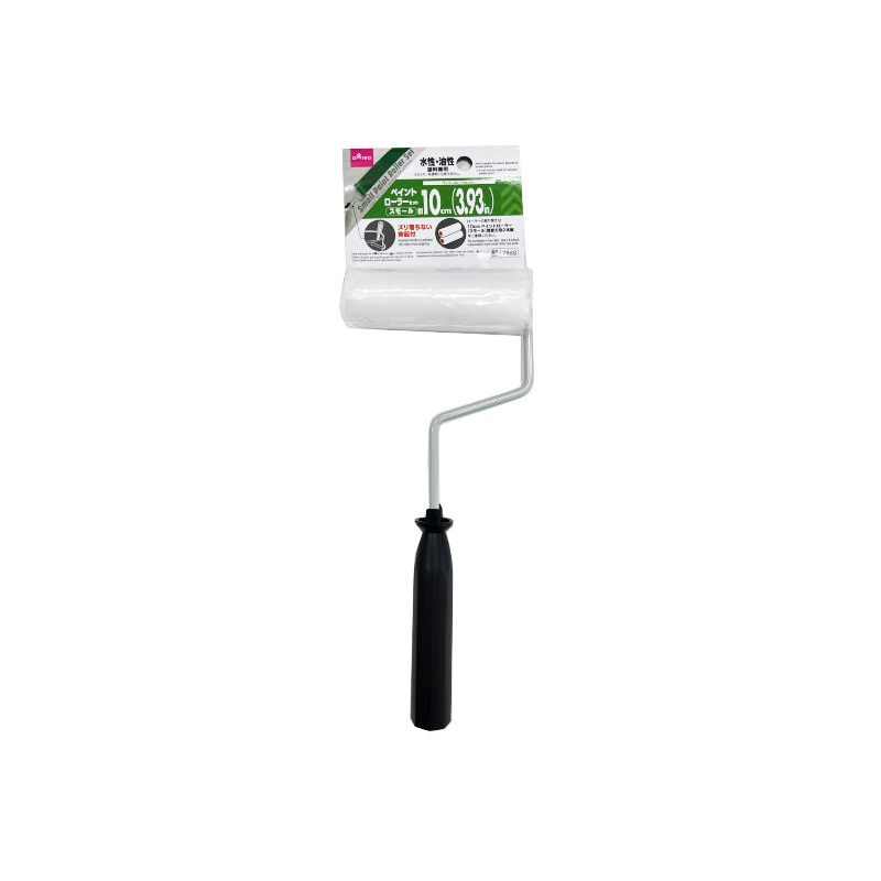 Paint Roller Set Small 4in