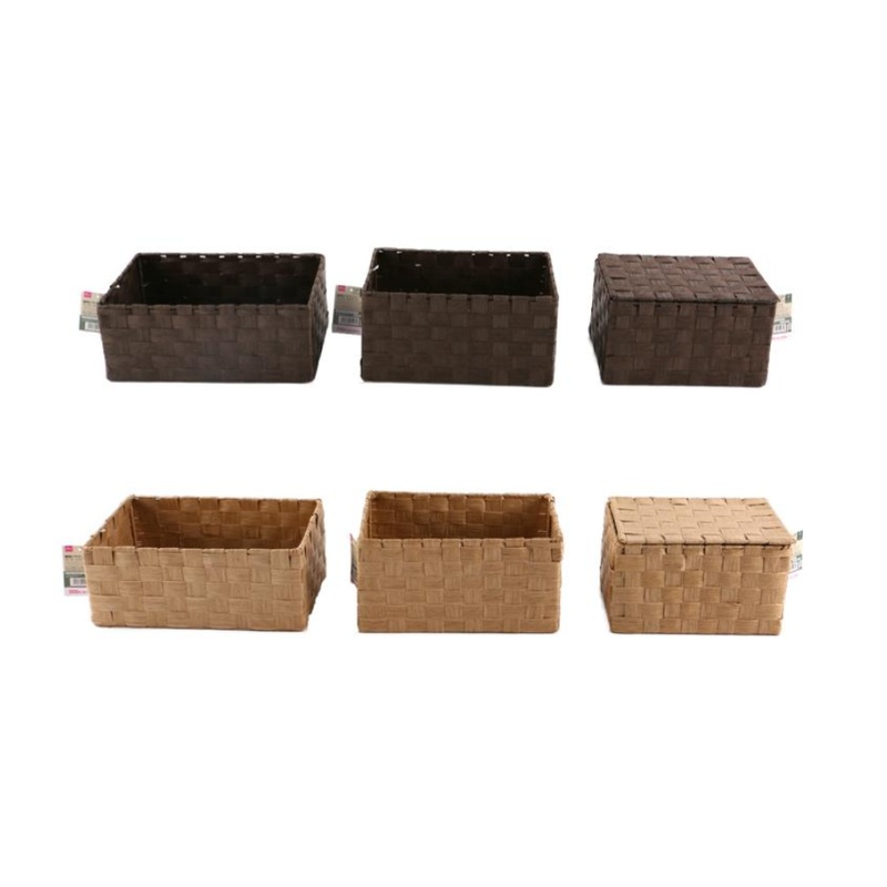 Paper Basket A Beige/Brown