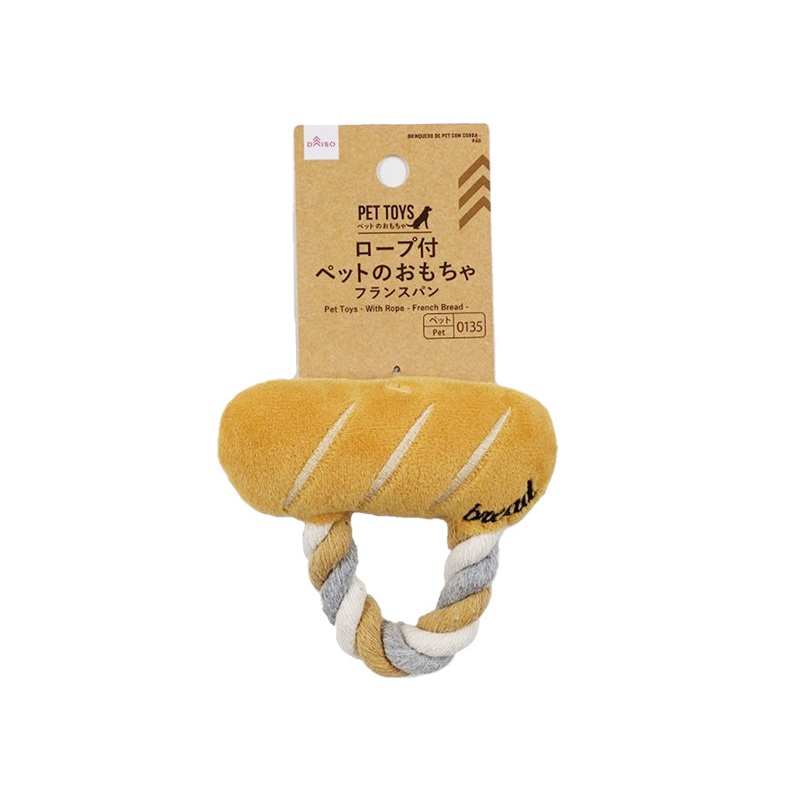 Pet Toys with Rope French Bread