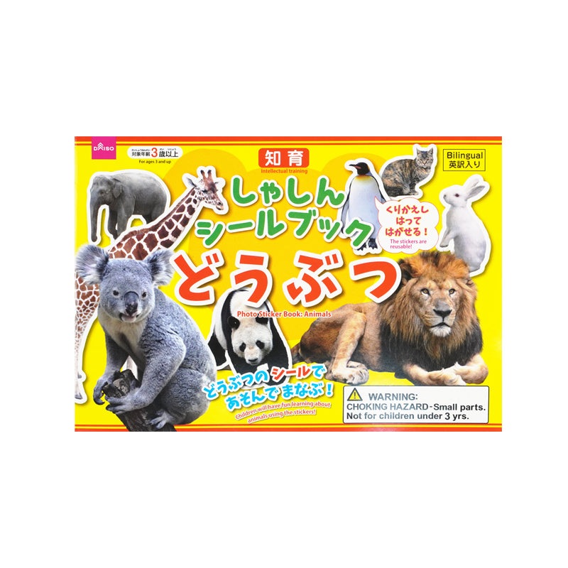 Photo sticker book Animals