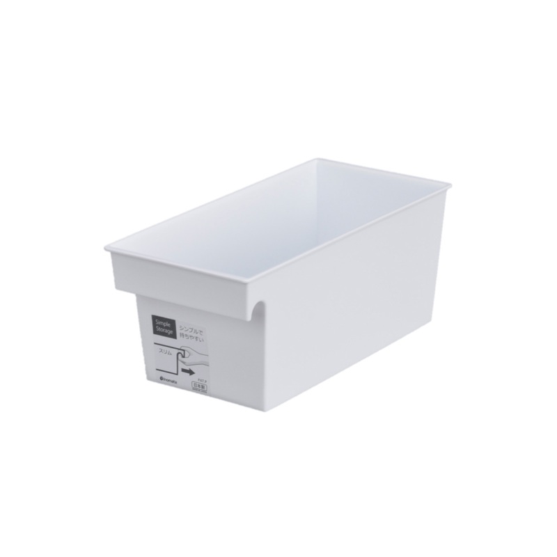 Plastic Simple Storage Basket Slim White