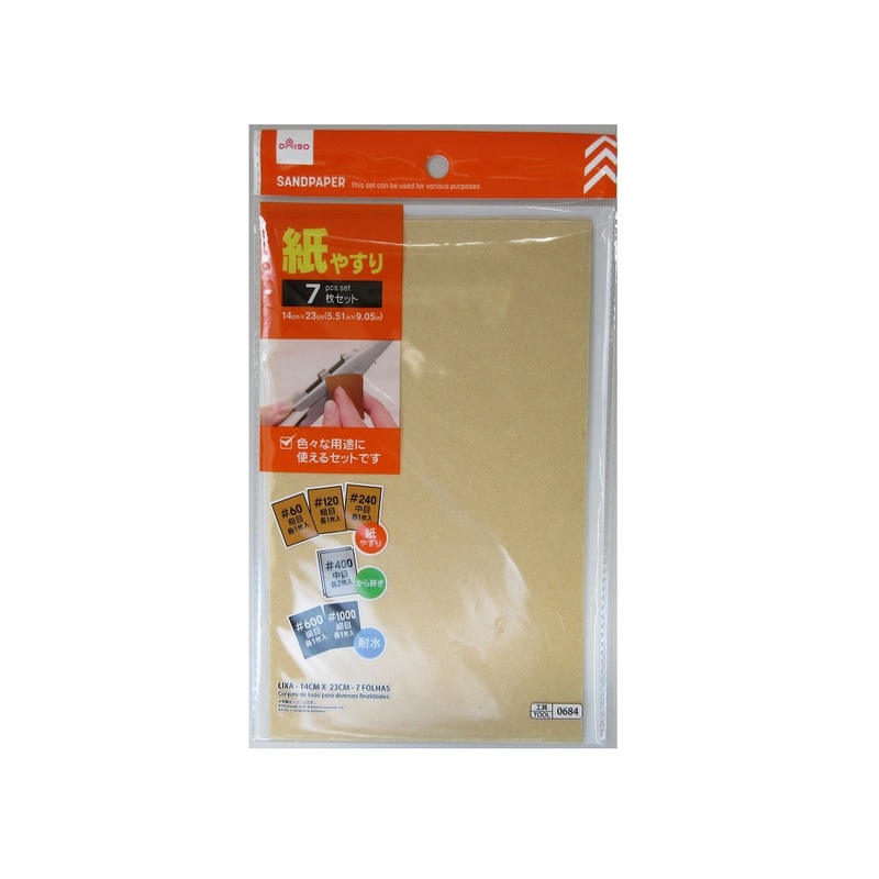 Sandpaper  14cm x 23cm