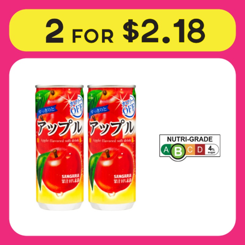 Sangaria 100yen for 2pcs Apple Flavored Drink 240g