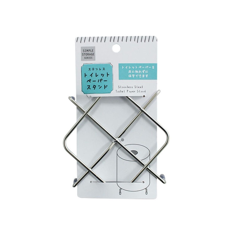 Stainless Steel Toilet Paper Stand