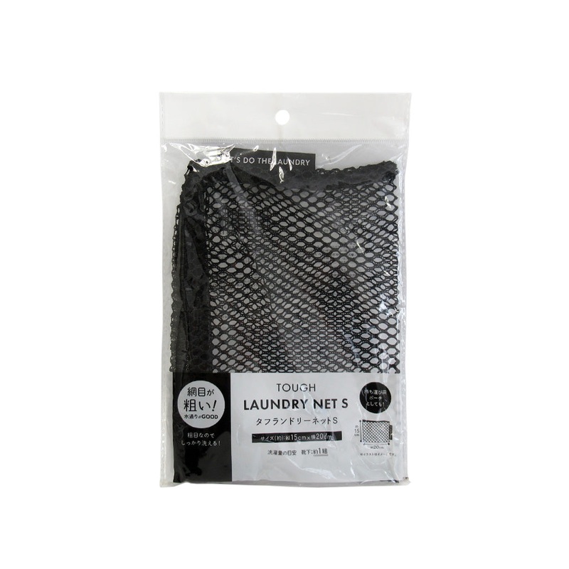 TOUGH LAUNDRY NET S BK