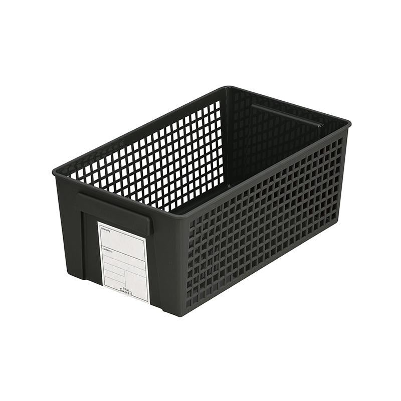 Trim Basket Wide Black