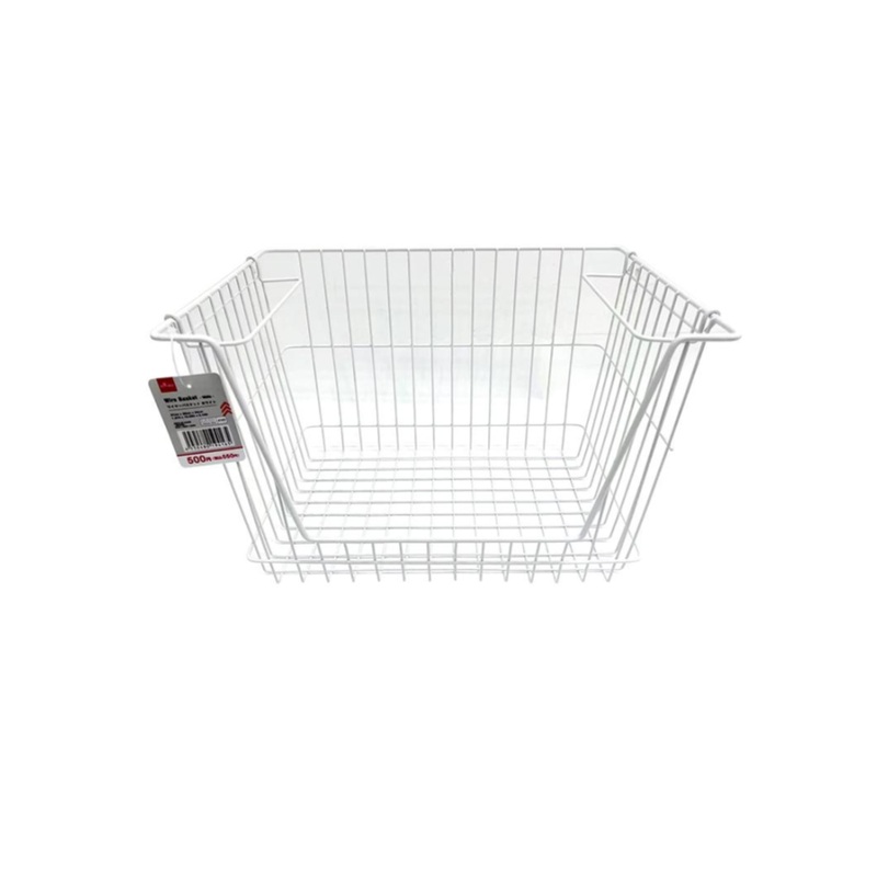 Wire Basket White 37cm x 26cm x 24cm