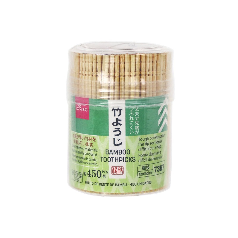 Bamboo Toothpicks