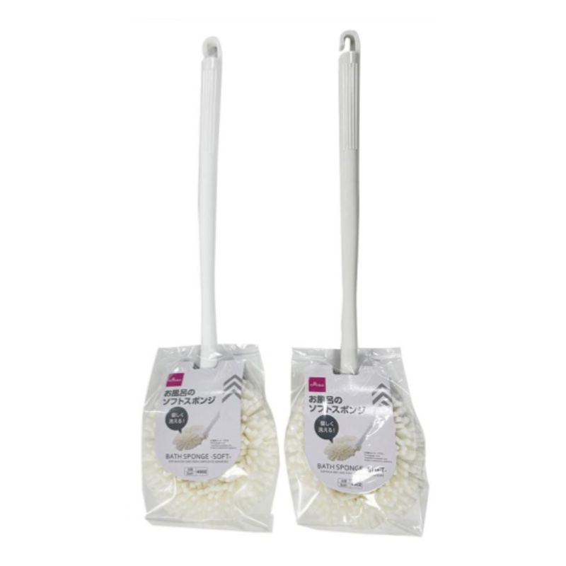 Bath Sponge Soft