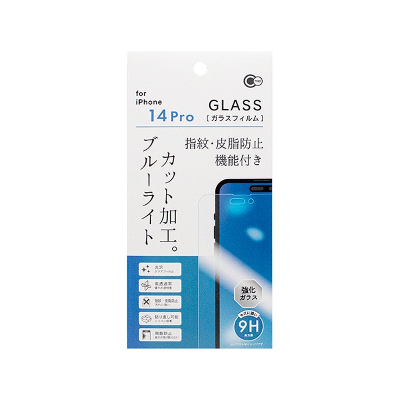Blue Light Cut Glass Protective Film for iPhone 14 Pro