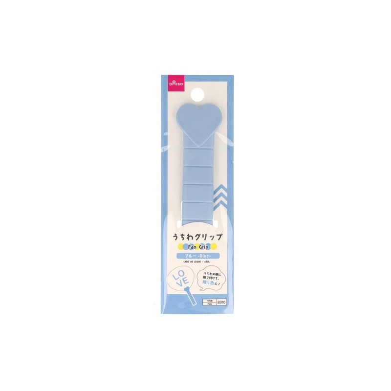 Fan Grip Blue
