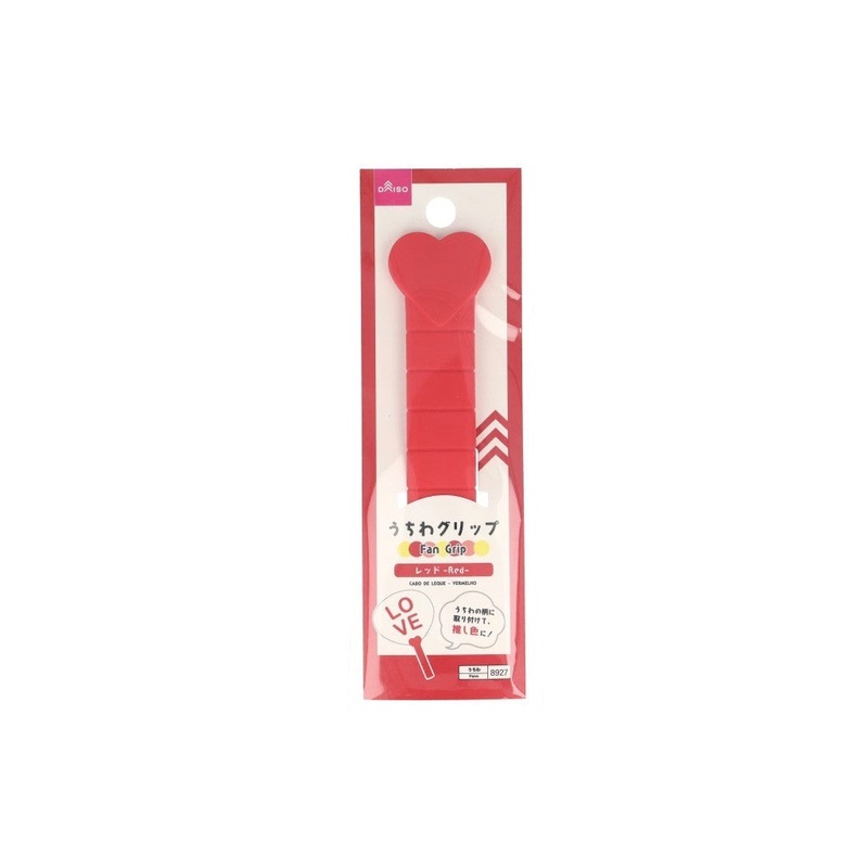 Fan Grip Red