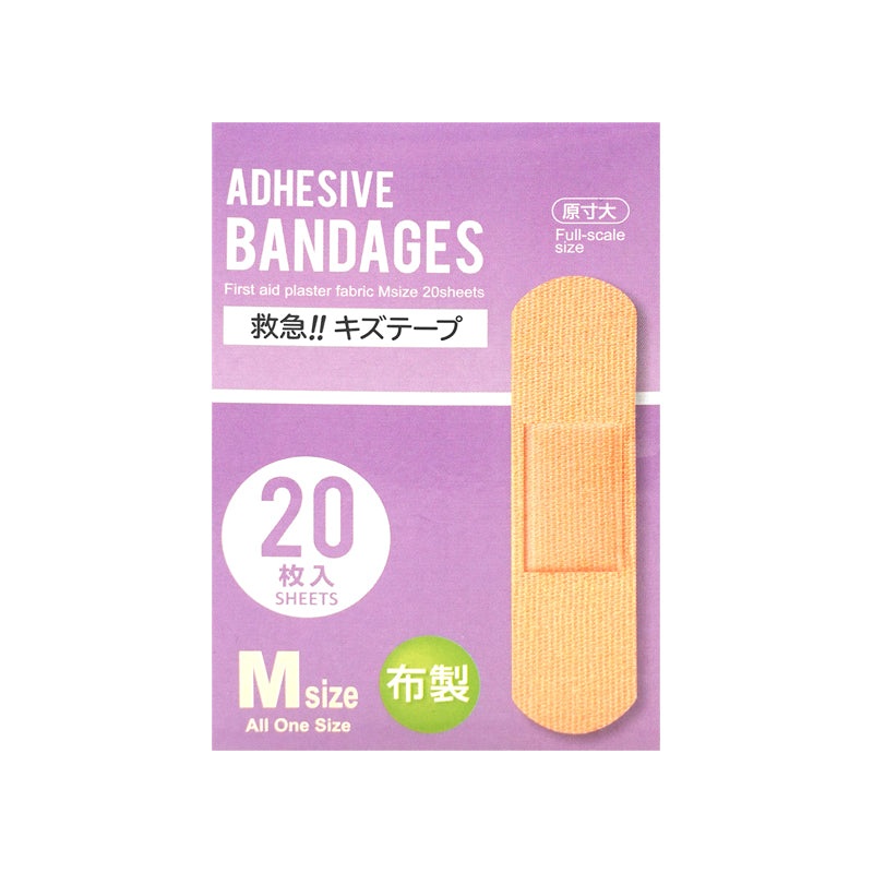 First Aid Plaster Fabric M Size