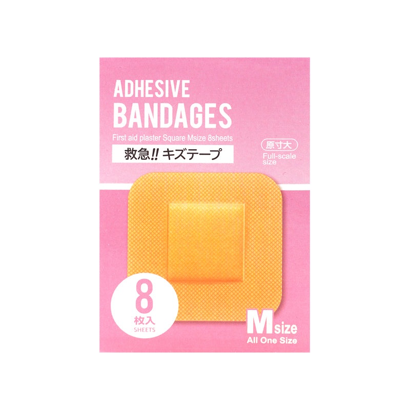 First Aid Plaster Square M Size