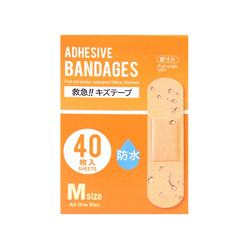 First Aid Plaster Waterproof