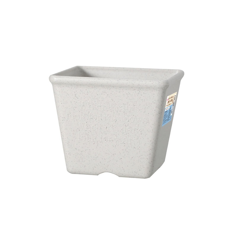 Flowerpot 15cm Square