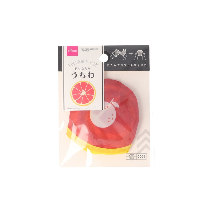Foldable Fan Grapefruit