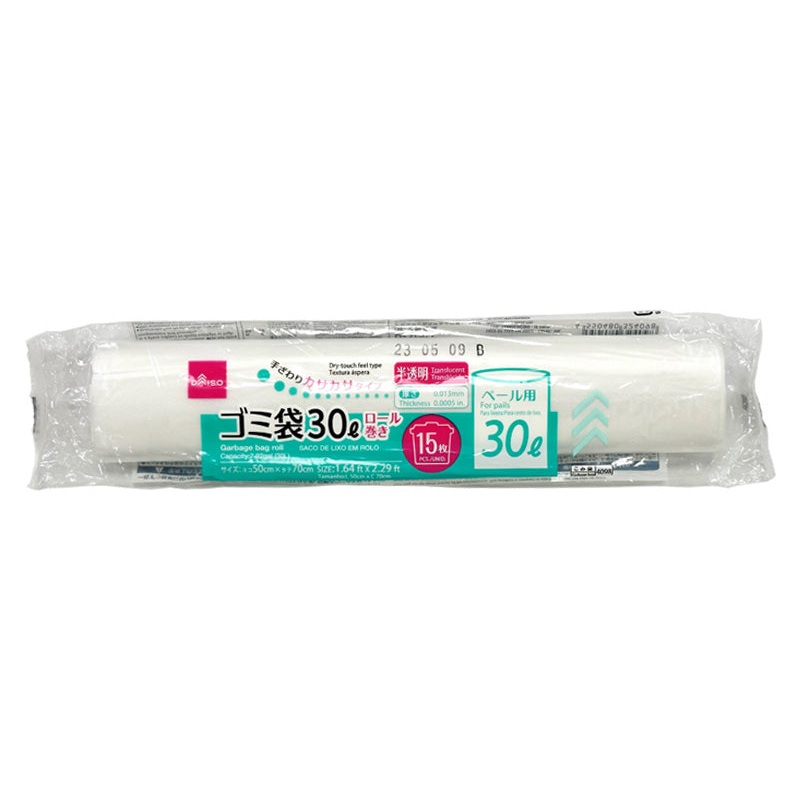 Garbage Bag Roll Translucent 30L