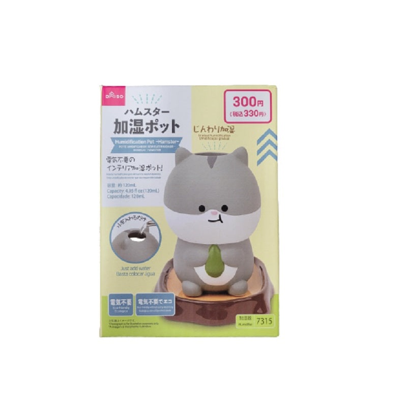Humidification Pot Hamster