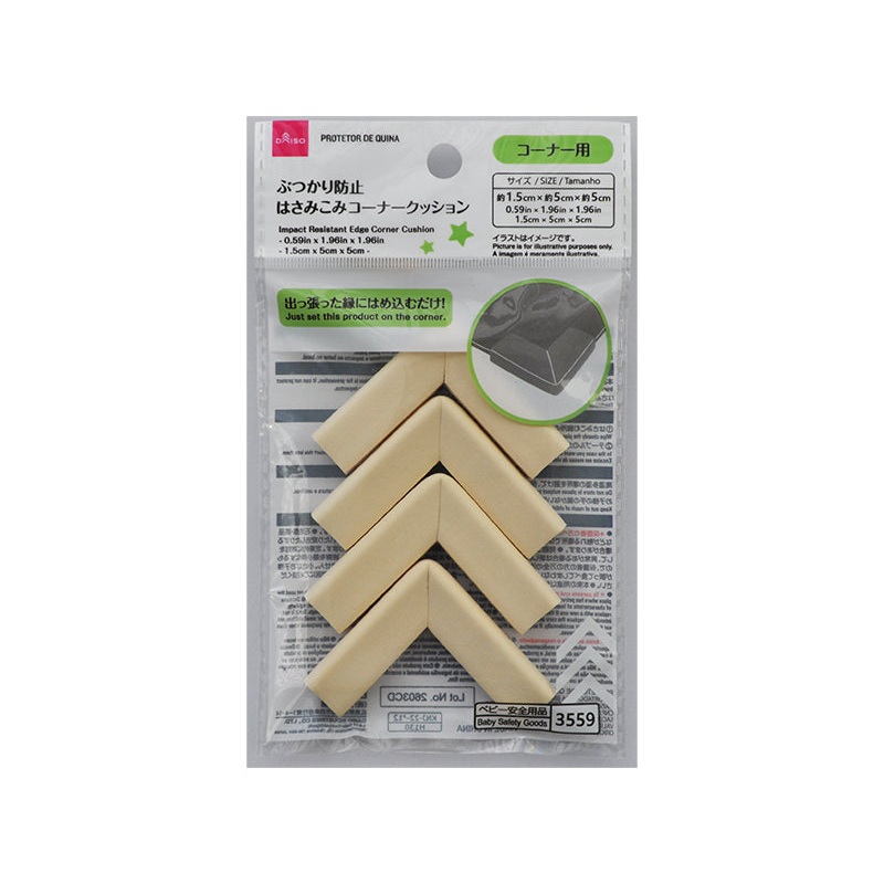 Impact Resistant Edge Corner Cushion 1.5cm x 5cm x 5cm