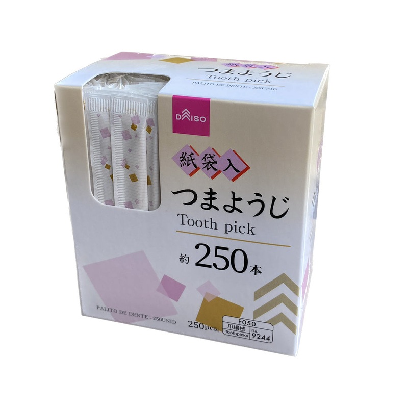 Individually Paper Wrapped Toothpick