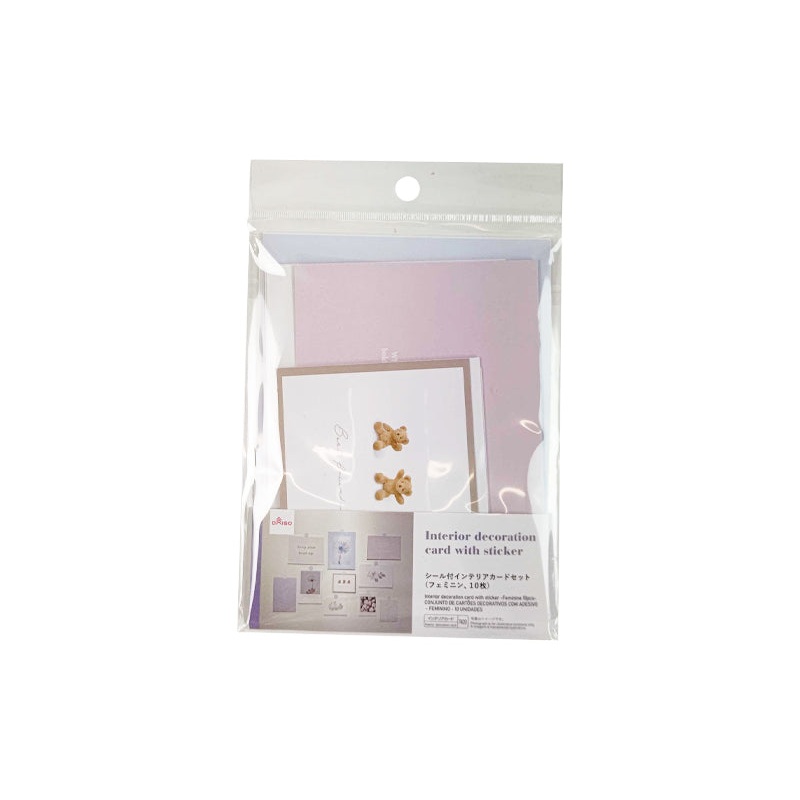 Interior Decoration Card with Sticker Feminine
