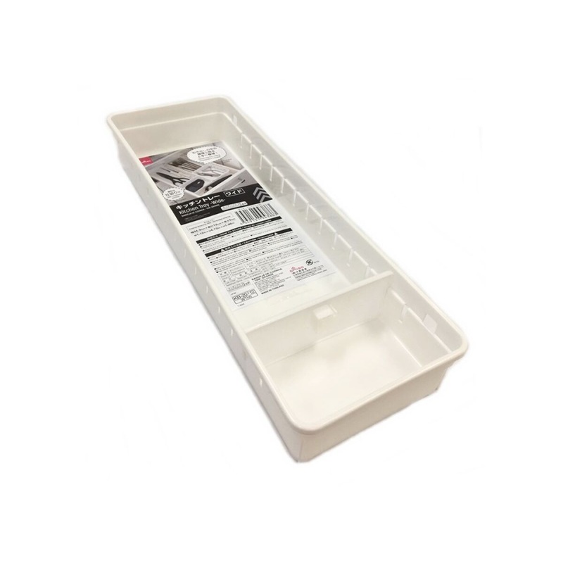 Kitchen Tray Wide