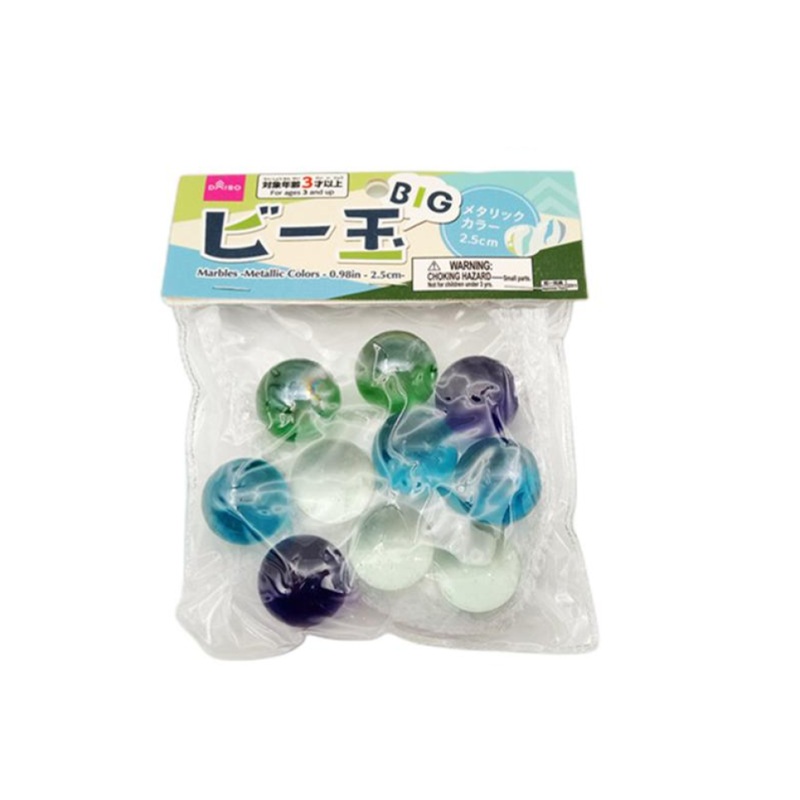 Marbles Metallic Colors 2.5cm