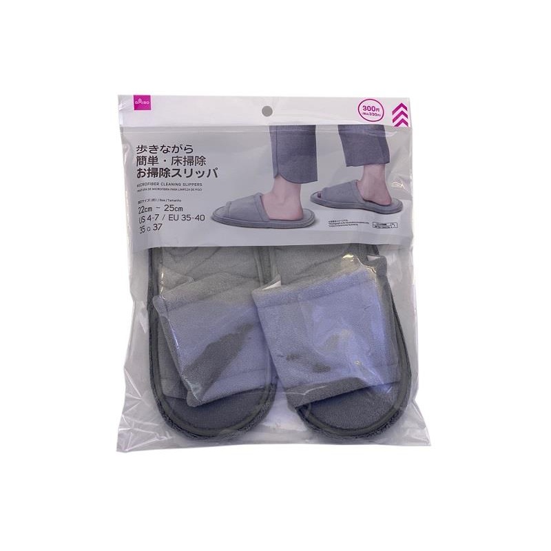 Microfiber Slippers Just Wear for Easy Cleaning