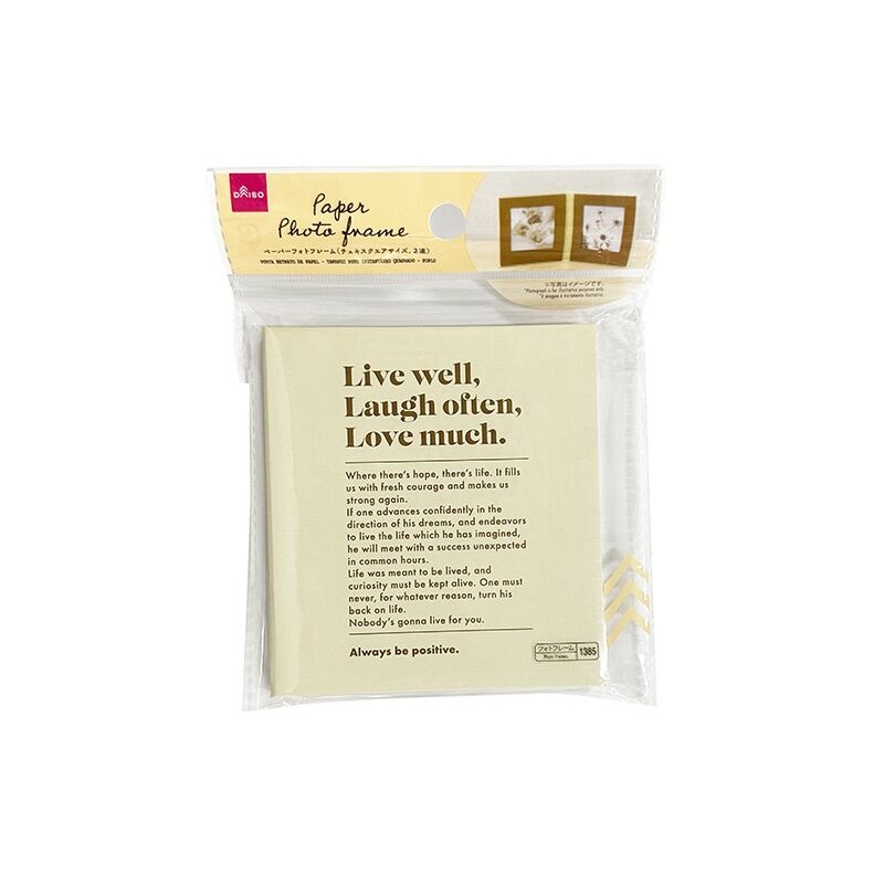 Paper Photo Frame Instax Square Size Double