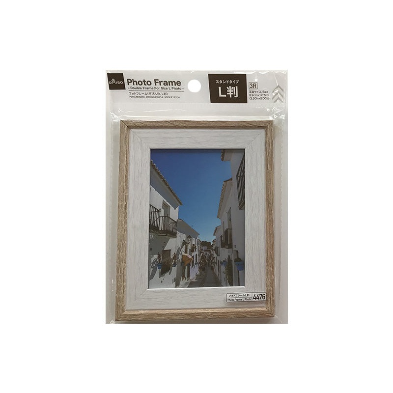 Photo Frame Double Frame for Size L Photo