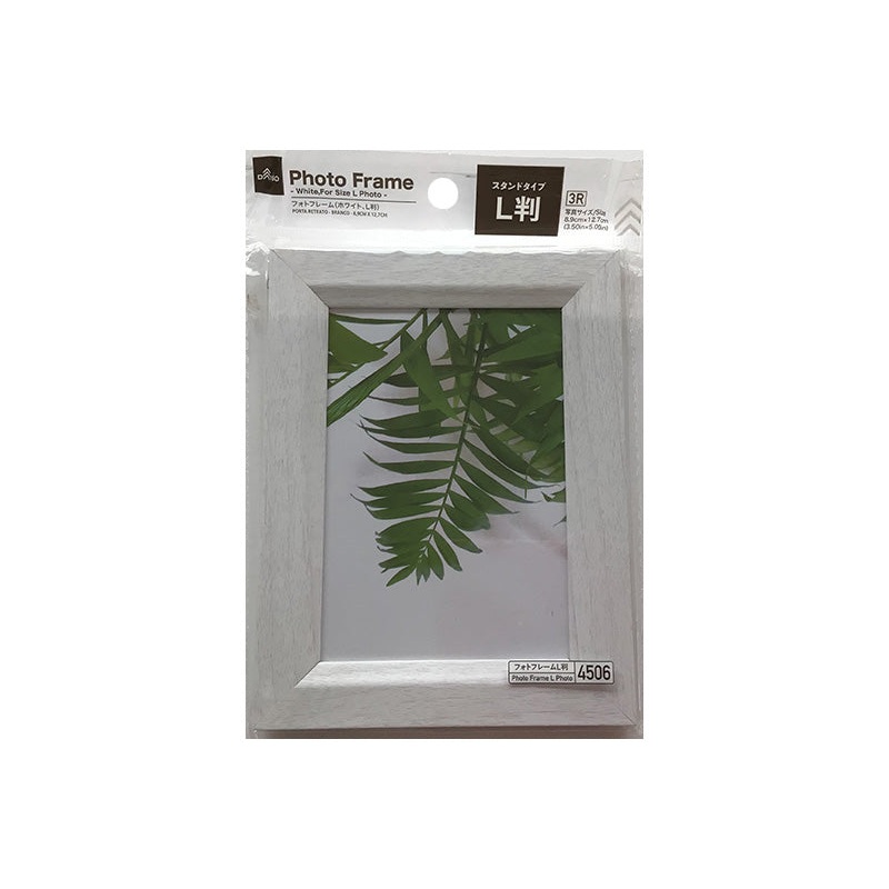 Photo Frame White for Size L Photo