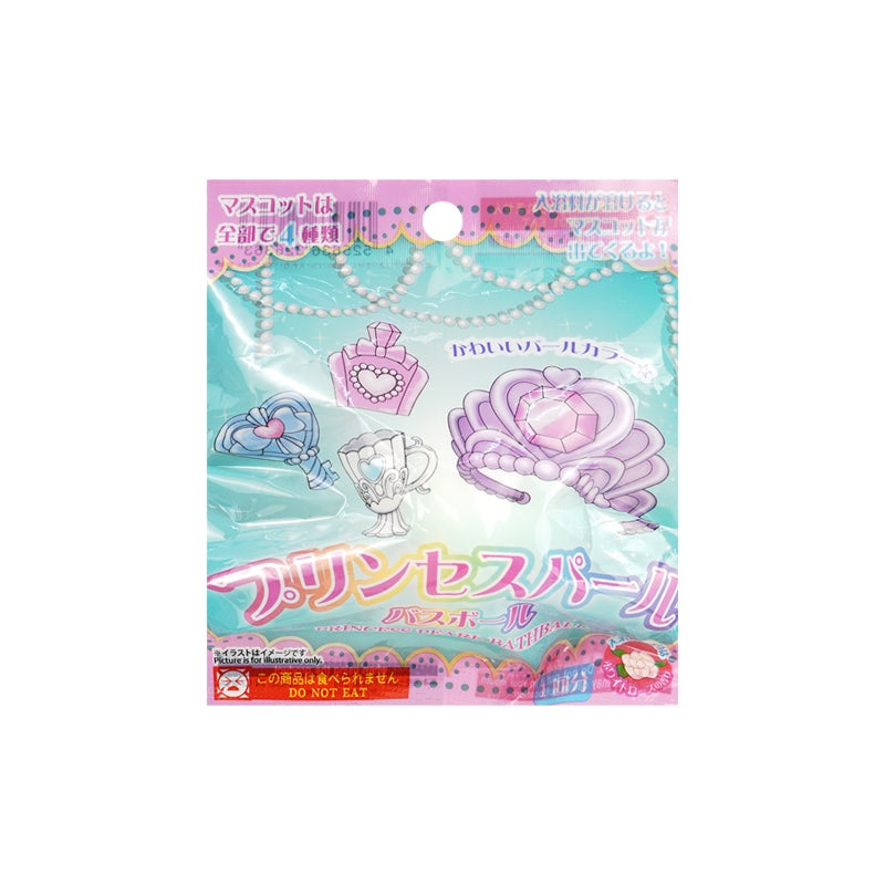 Princess Pearl Bath Ball