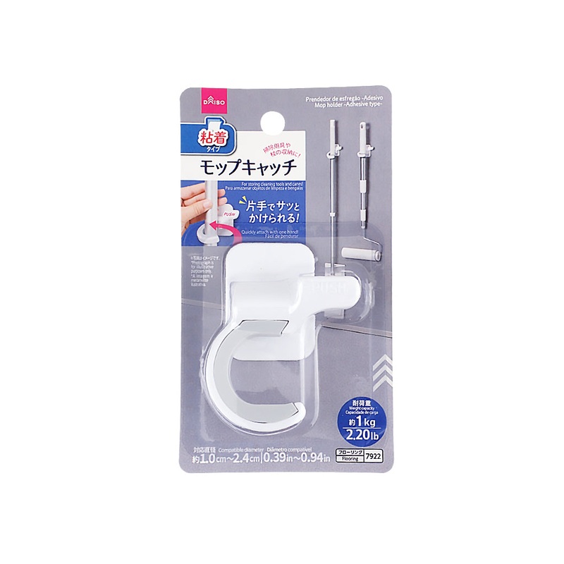 Quick Attach Mop Holder Adhesive