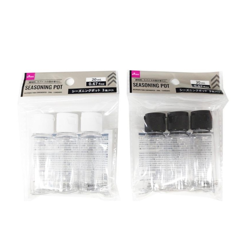Seasoning Pot 20ml