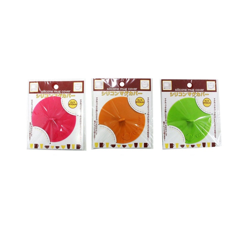 Silicone Mug Cover 10cm