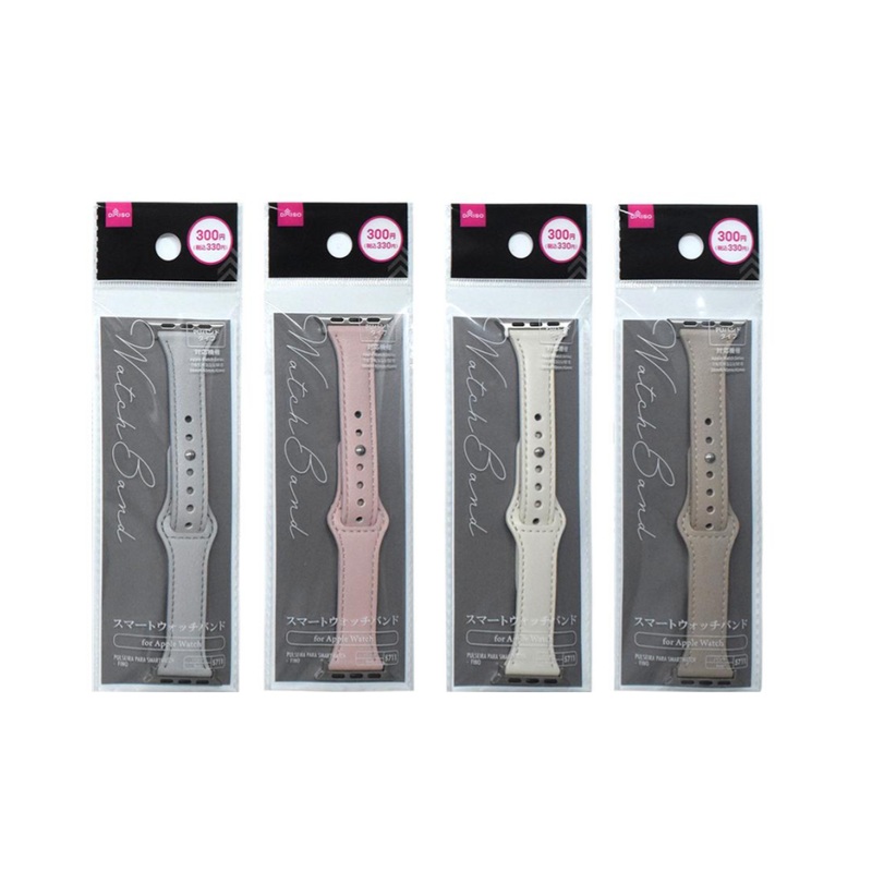 Smartwatch Band PU Slim