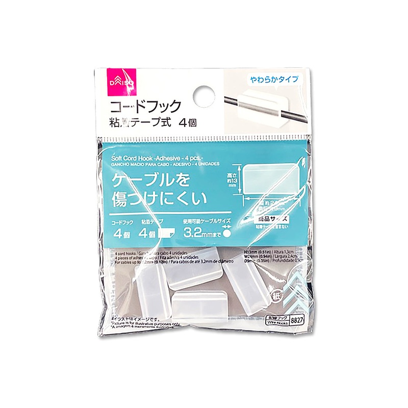 Soft Cord Hook Adhesive