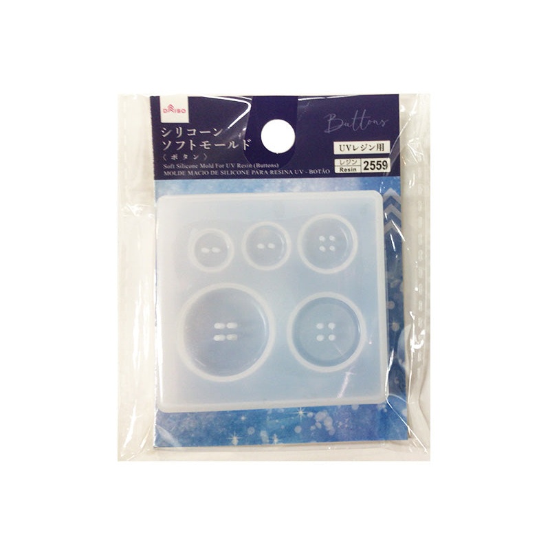 Soft Silicone Mold for UV Resin Buttons