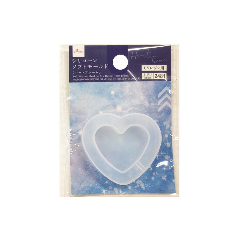 Soft Silicone Mold for UV Resin Heart Frame